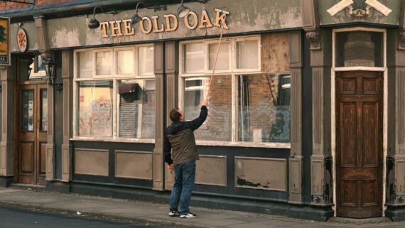 The old oak